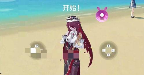 原神花神新图爆料视频,神秘花神降临，揭开神秘面纱