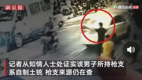 济南渣男爆料事件视频曝光,揭秘不雅行径引发社会关注