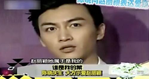 陈晓直播爆料最新消息视频,最新消息视频大曝光！