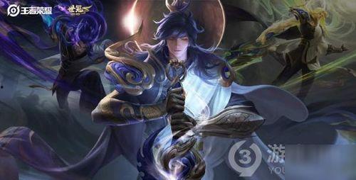 李信新皮肤大神爆料视频,大神爆料视频深度解析