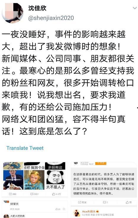 女明星癌症爆料视频大全,勇敢面对病魔，传递生命力量